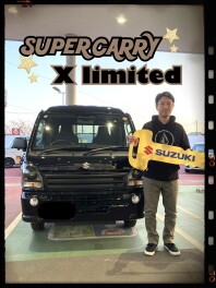 ☆スーパーキャリイ Xリミテッドご納車です☆